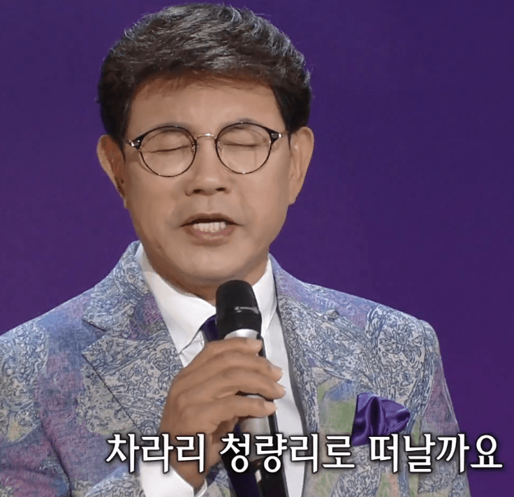 설운도 나침반