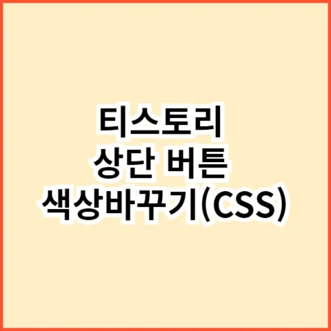섬네일