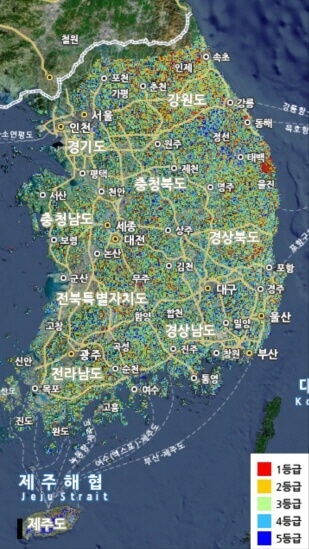 산사태
