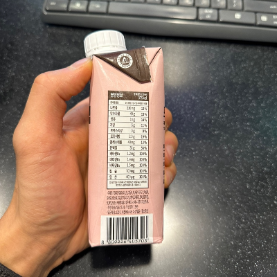 프쌤 초코맛 영양성분