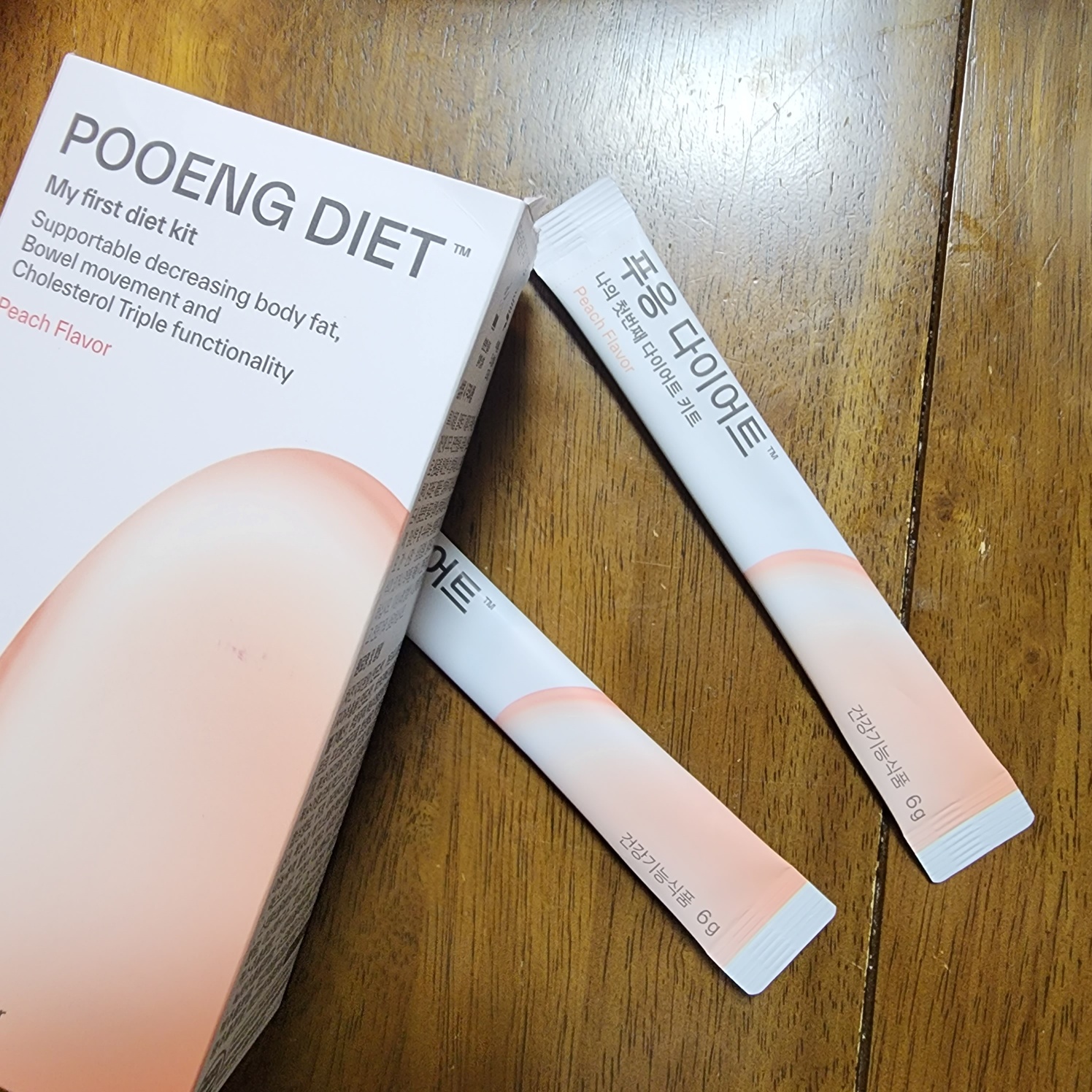 푸응다이어트복숭아맛