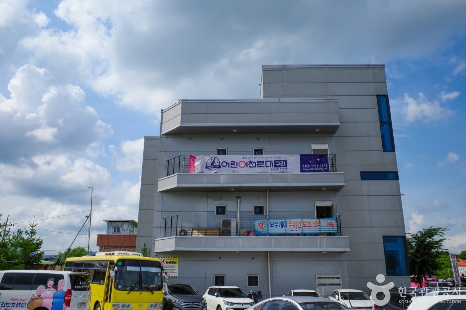 구리 가볼만한곳 베스트 10