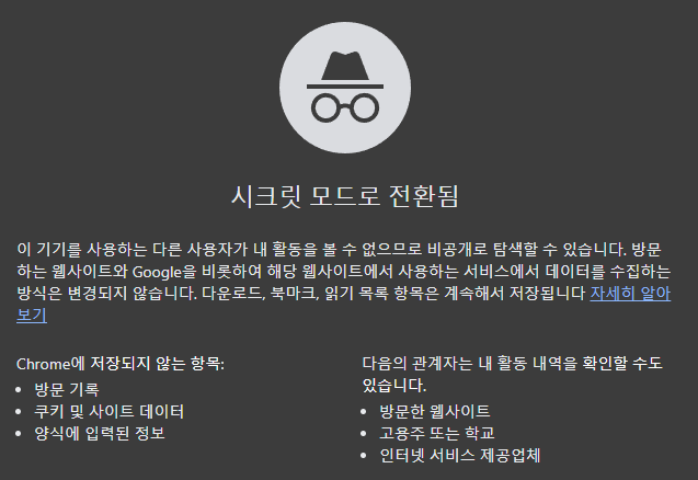 항공권-싸게-구입하는-방법