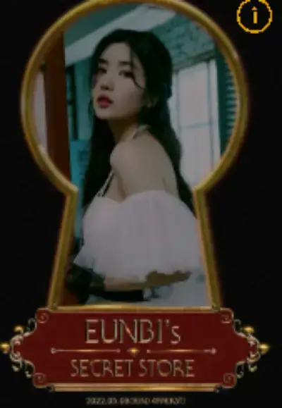 권은비-사진