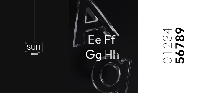 수트 폰트