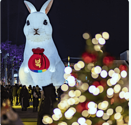 서울-빛초롱축제