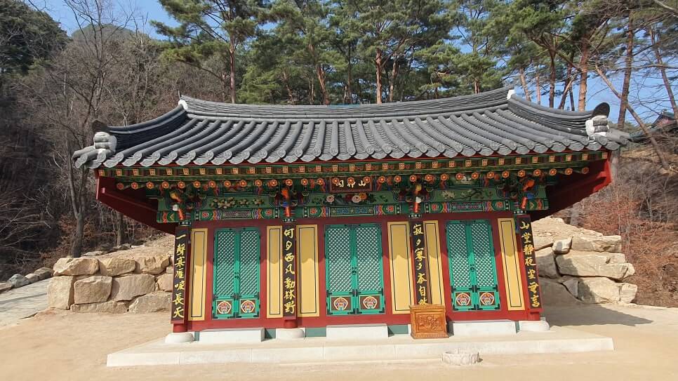 영월 법흥사 : 부처님의 진신사리를 품은 평온한 안식처 천년 고찰의 숨결을 간직한 영월 법흥사