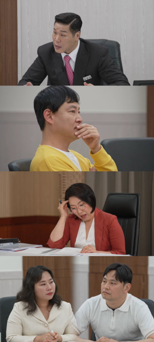 이혼숙려캠프 밤마다 돌변하는 남편? 서장훈도 경악한 '좀비 남편'의 충격 실체!