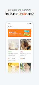 퍼그샵 살펴보기 11