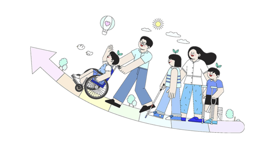 장애아동수당신청하기