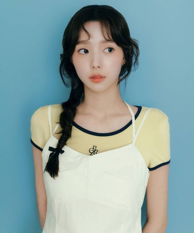 채수빈