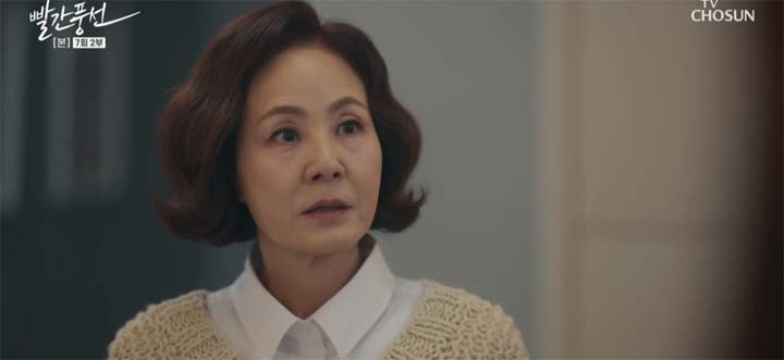 빨간풍선