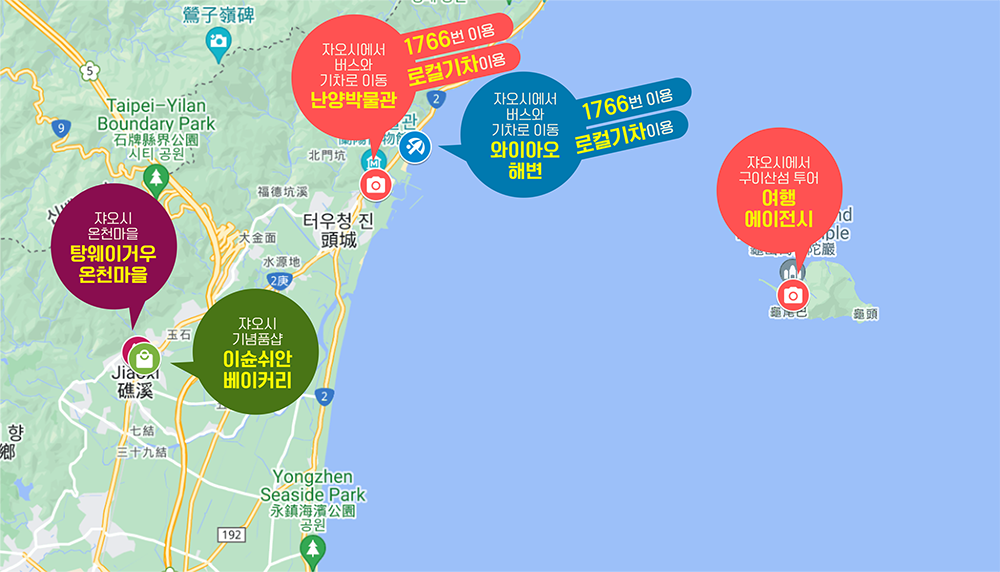 쟈오시 지도