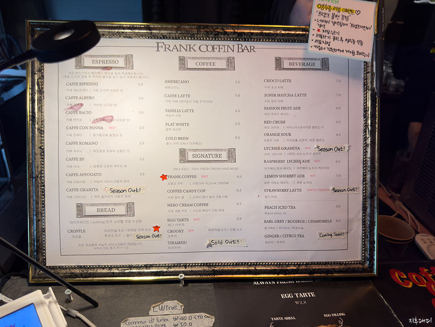 수원 행궁동 프랭크 커피바, 에스프레소 콤파냐, 오리지날 크로플