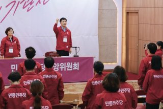 민중민주당 대표 이상훈