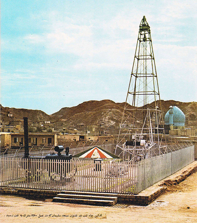 Masjed Soleyman oilfield's First oilwell