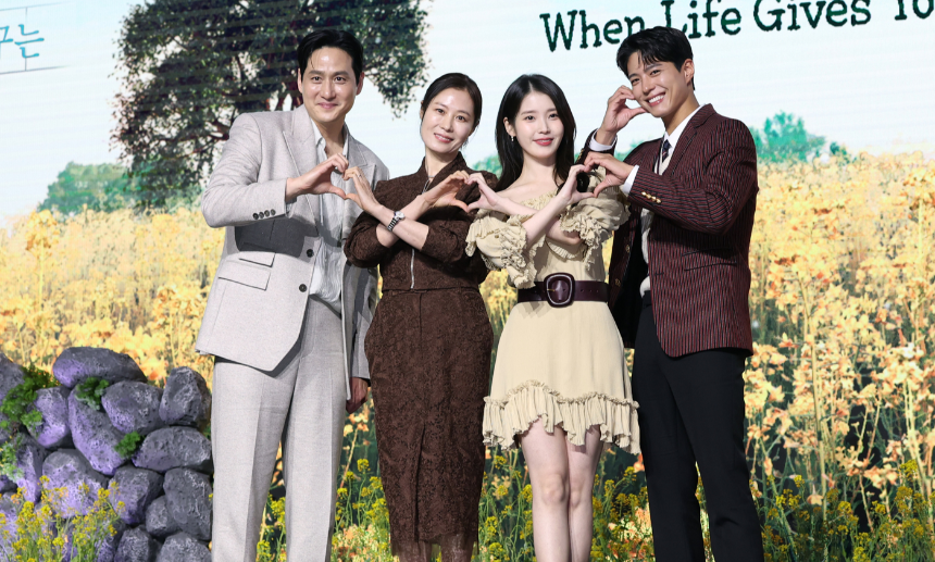폭싹 속았수다 - 박보검&middot;아이유, 넷플릭스 화제의 드라마 완벽 정리