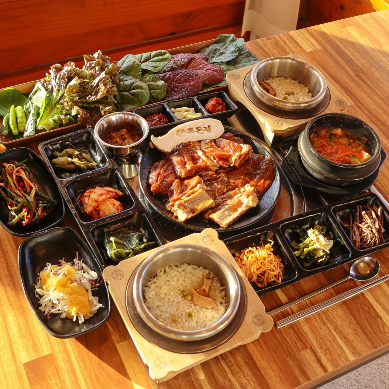 흑돈짚