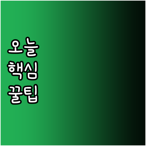 나에게 딱 맞는 해외 취업지 북미 유..