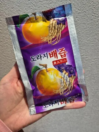 도라지배즙 선물 원물함량 착즙방식 보관법 목 건강 챙기는 섭취 팁_21