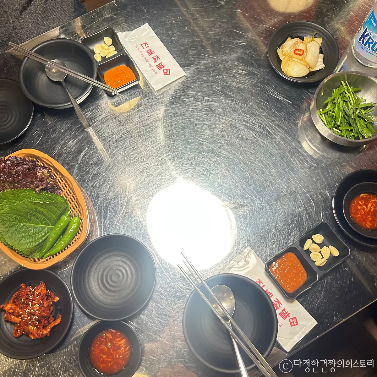 서울-강남-역삼-족발-맛집-진배족발-추천-기본-반찬