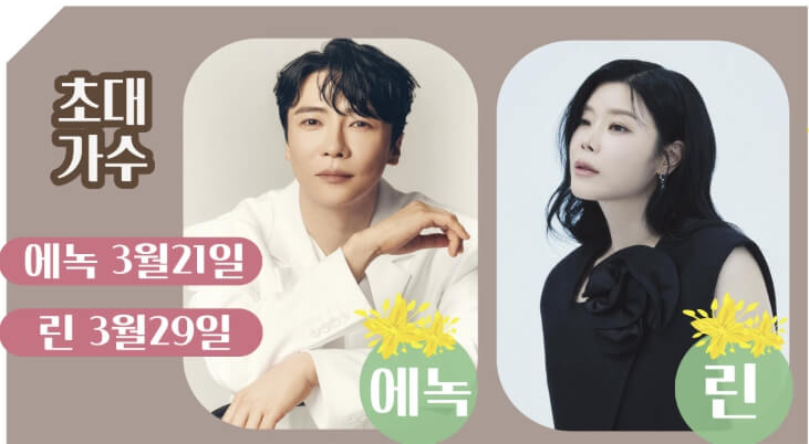 산수유마을꽃맞이행사 2026 완벽 가이드