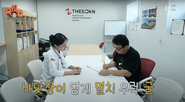 통영 가볼만한 곳, 어부장터 축제, 메뉴 가격, 주차장, 백종원