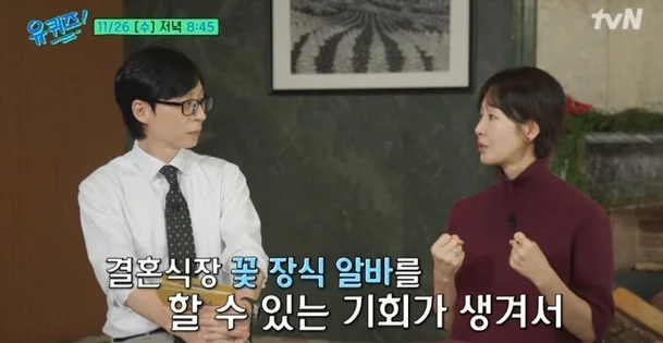 명세빈 프로필ㅣ명세빈 이혼