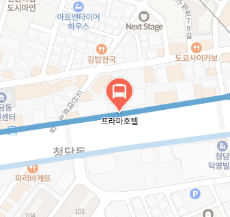 프리마호텔에서 인천공항 리무진 공항버스(6006번) 지도 위치