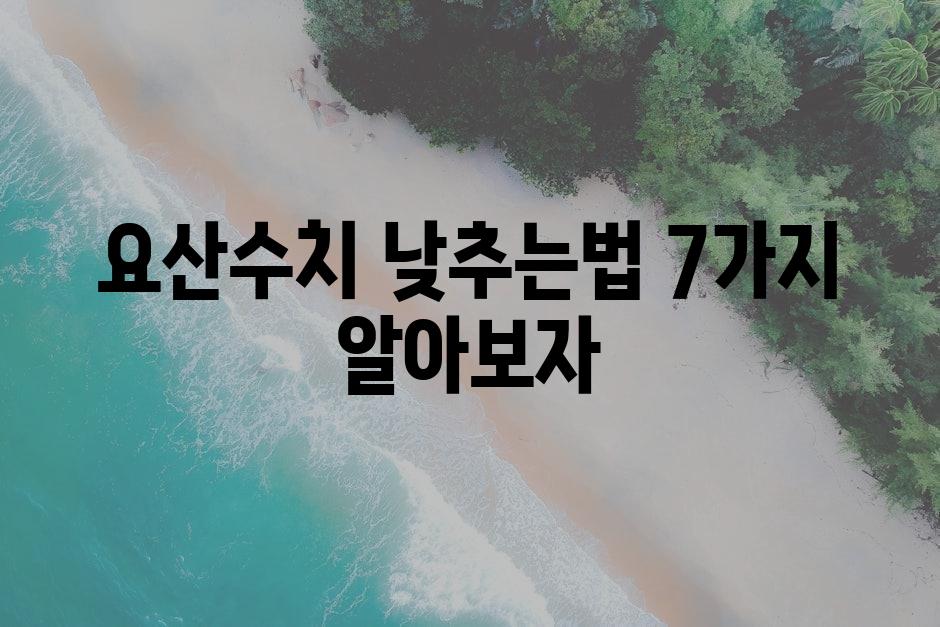 샘플 (10)