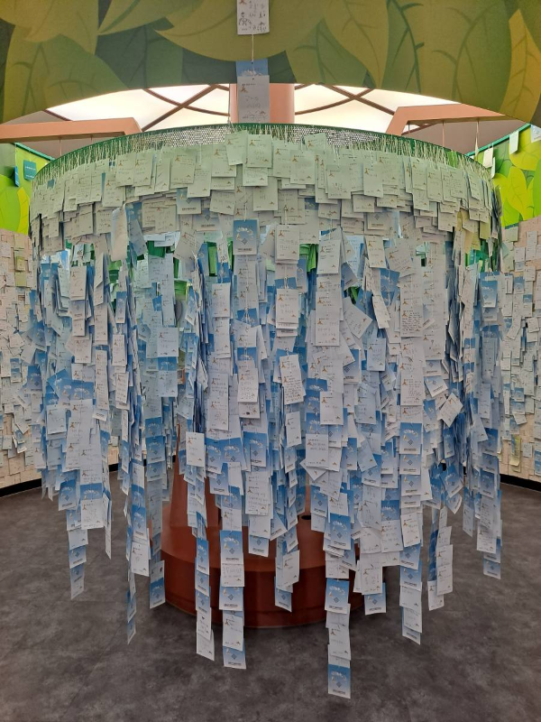 염원소 수많은 염원들이 걸려있다