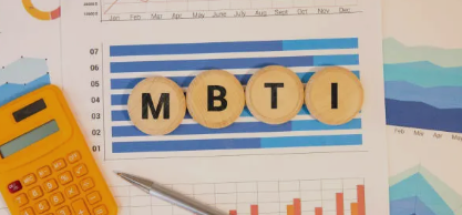 회사에서 제일 피곤한 MBTI는 누구?― MBTI 유형별 직장 생존 방식