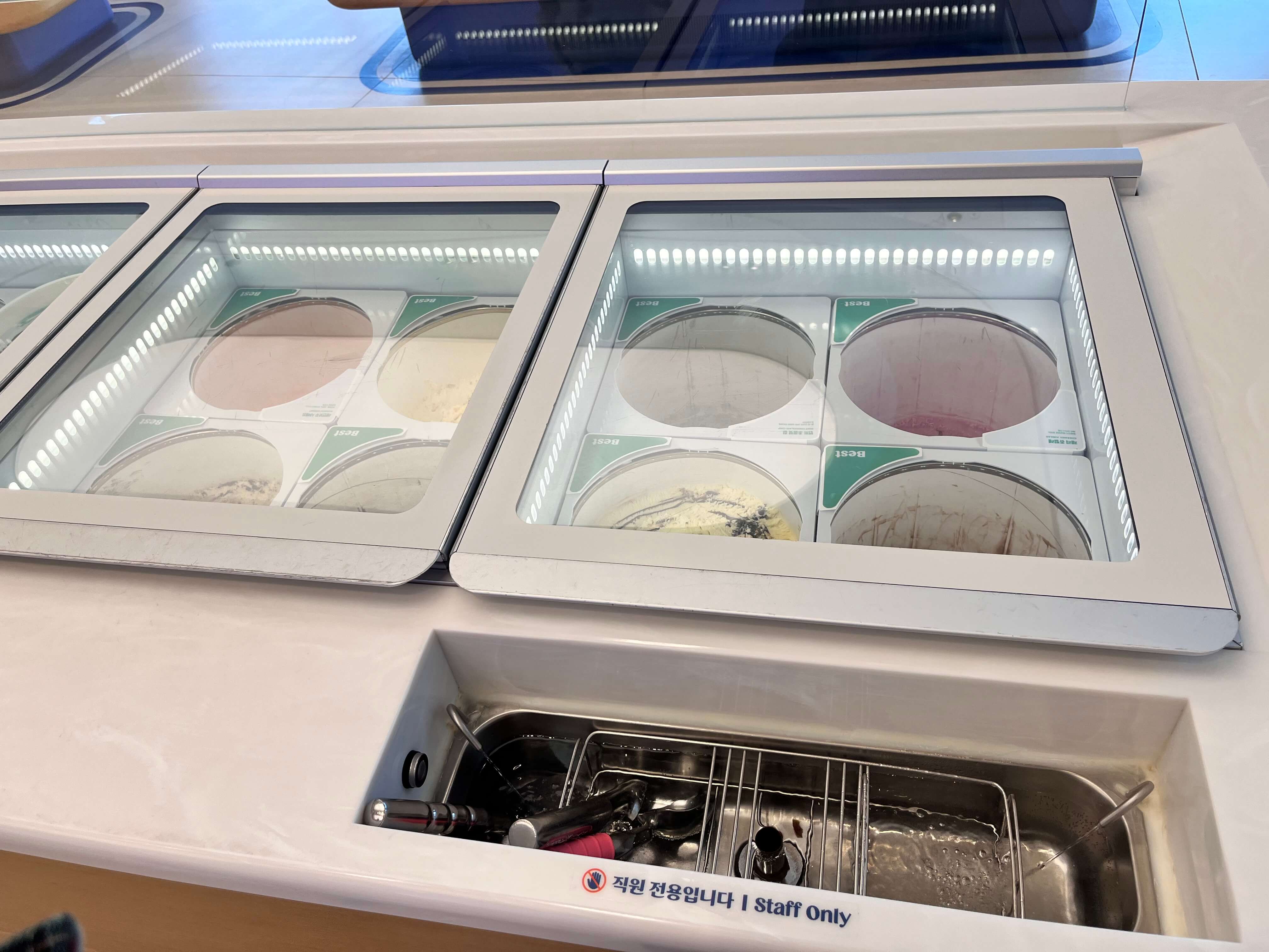 워크샵 바이 배스킨라빈스