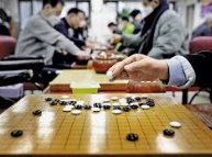 바둑 플래시게임 사이트 소개