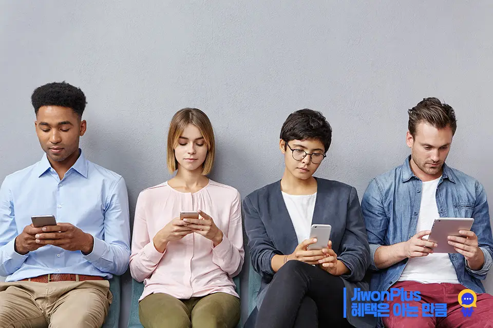 주거급여 신청방법