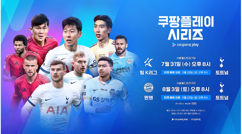 아로스 팝업