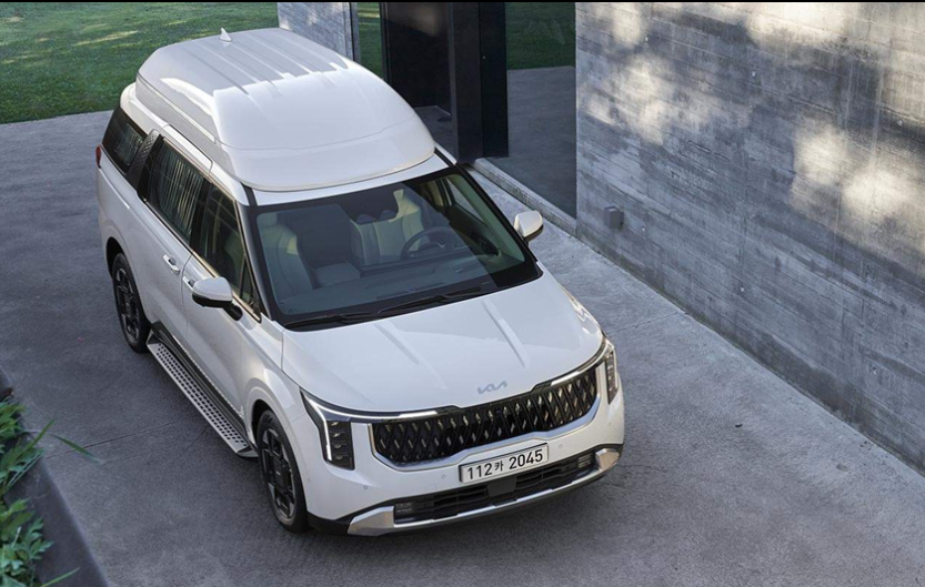 카니발 하이리무진(기아자동차)