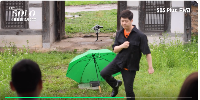 나는 솔로 17기 남자직업