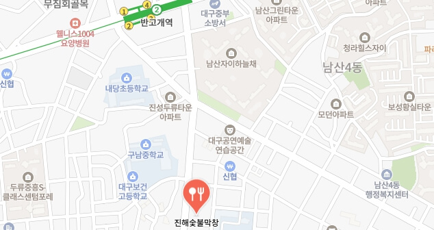 전현무계획2-대구-막창집-어디