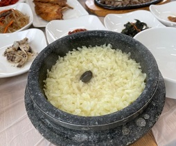 약수돌솥밥
