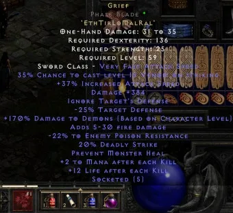 디아2 고뇌올으뜸 패이즈 고뇌 세팅 팁 효율_12