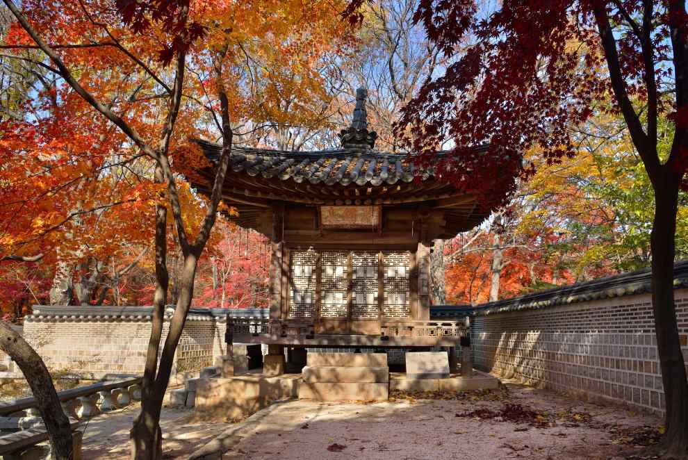 창덕궁 후원 예약