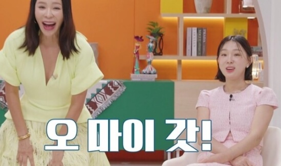 돌싱글즈4 제롬 전부인 배윤정과의 이혼사유, 출연 동기, 사연