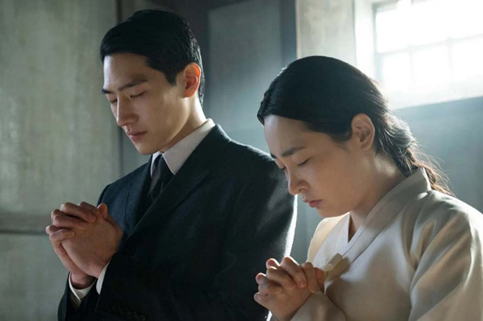 이삭-선자-결혼식-기도하는-모습