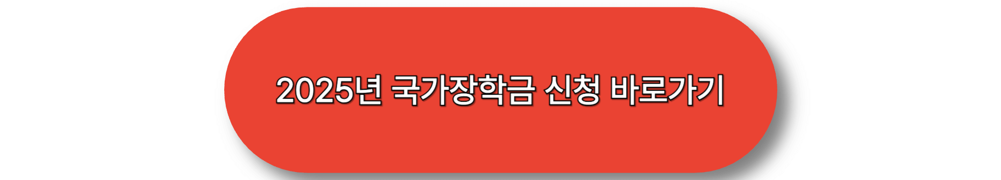 https://www.gov.kr/