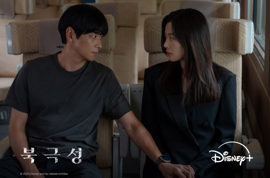 북긍성