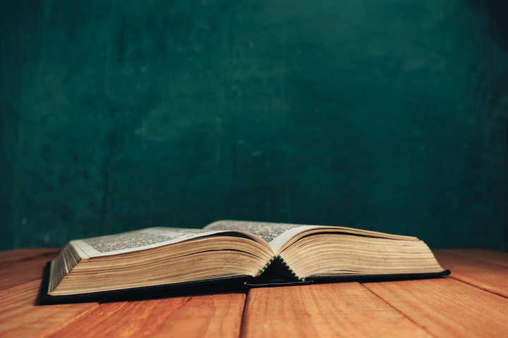 2024년 9월 둘째주 주일 낮예배 대표 기도문