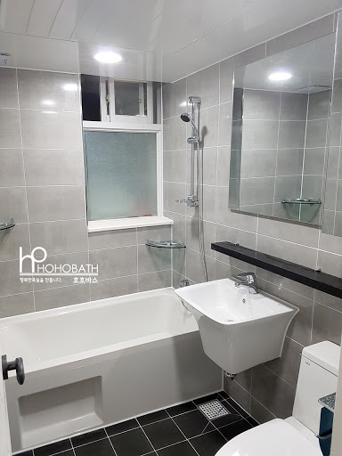 욕실 리모델링 추천