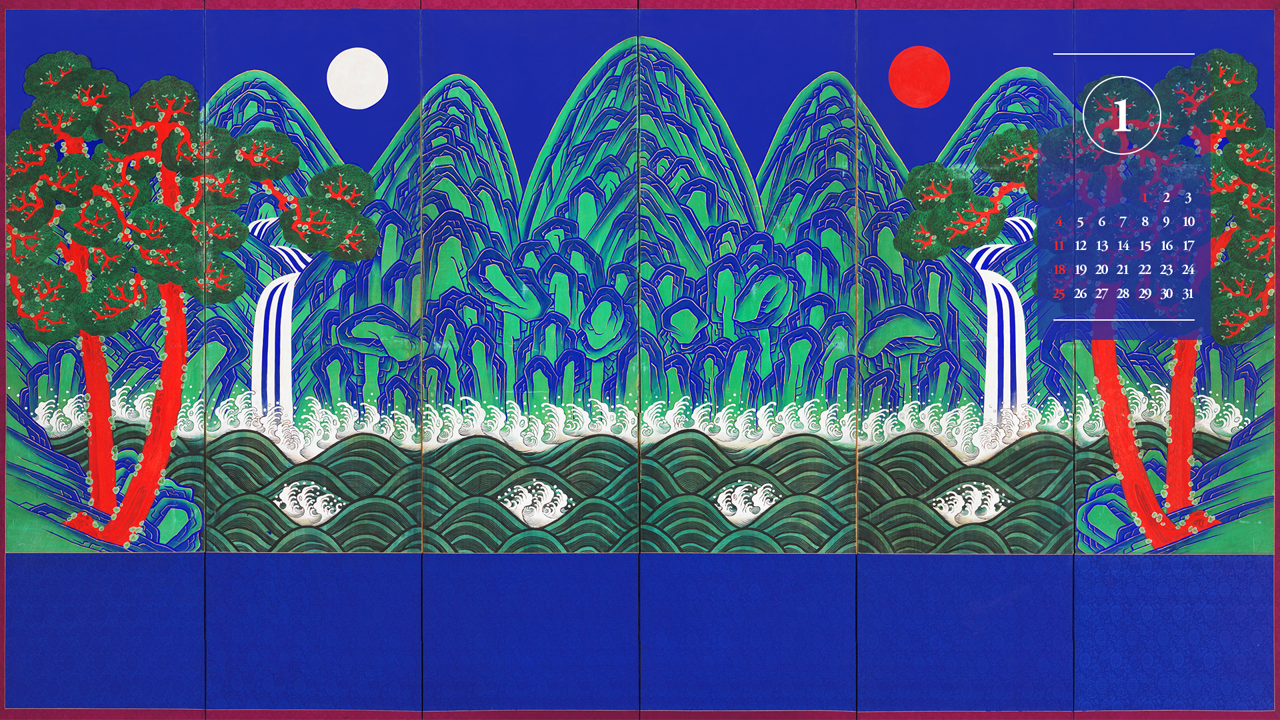 05 일월오봉도 병풍 A - 2026년1월 달력배경화면