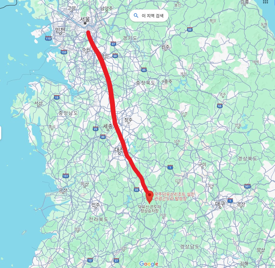 지도상에서 서울, 덕유산 거리표시